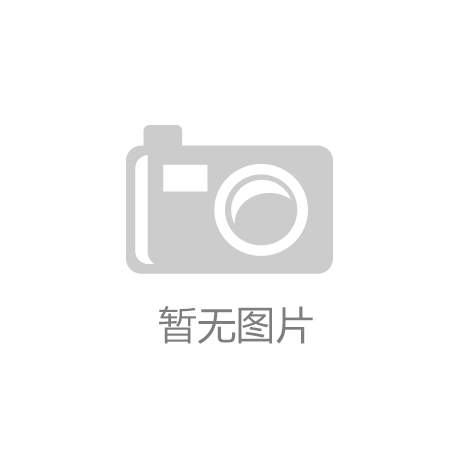 江西仙广获贵金属熔炼炉专利推动行业技术革新
