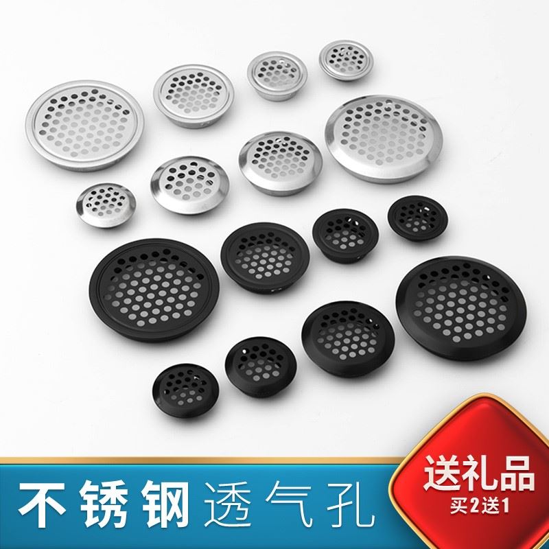 中船吉海（昆山）高科取得一种船用集装箱底座用八字形孔盖专利避