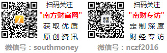 山东今日油价(多少钱一升)山东2025年8月28日89号汽油